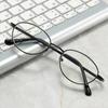 Klassische kleine ovale Lesebrille für Damen und Herren, modisch, leicht, für Alterssichtigkeit, Business, Blaulichtfilterbrille