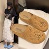 Dicke Schuhe mit weichen Sohlen und Zehenkappen Halbschuhe für Damen Boken Ausschnittschuhe Sommer Freizeitschuhe