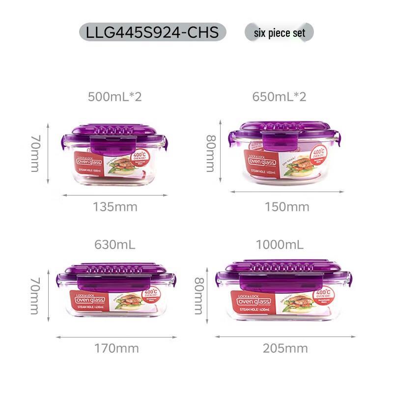 LockLock Heat-Resistant Glass Food Storage Container Set