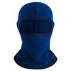 Windproof Fleece Cycling Mask: Multi-Function Pullover Hat and Neck Warmer for Autumn and Winter