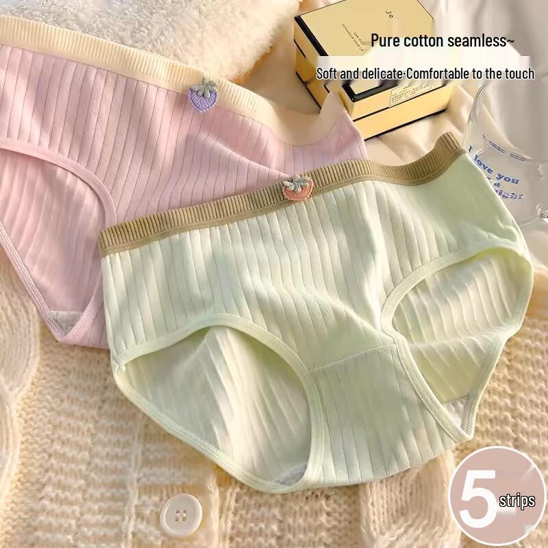 Beiyipin Women's Seamless Mid-Rise Cotton Briefs