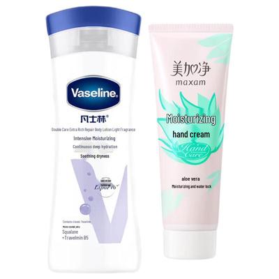 Intensive Care Body Lotion and Maxam Moisturizing Hand Cream Set