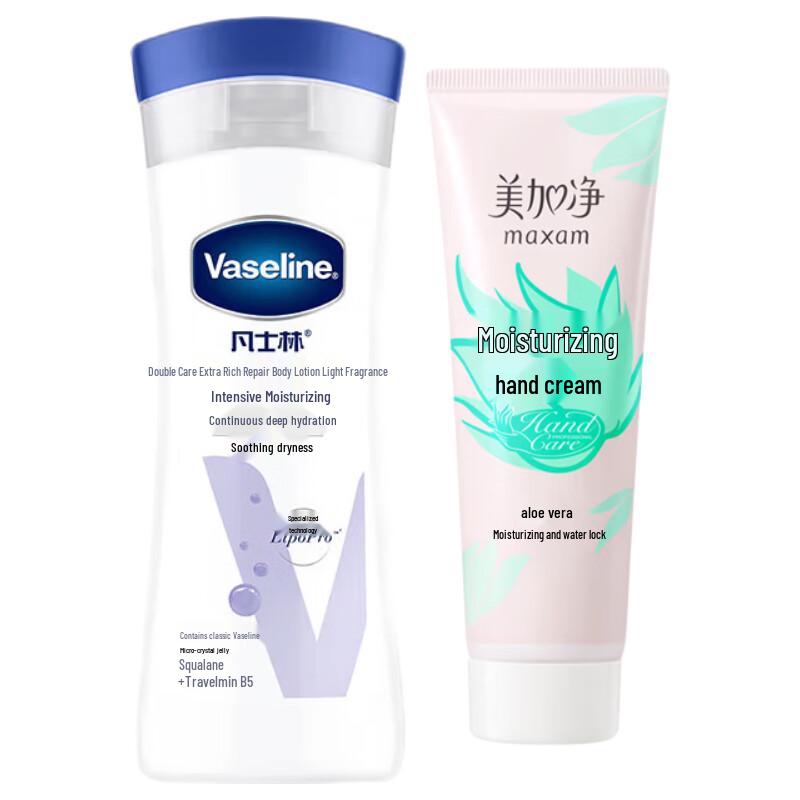 Vaseline Intensive Care Body Lotion and Maxam Moisturizing Hand Cream Set