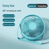 High Power Silent USB Desktop Fan with 5-8 Inch Blades for Office and Home Use