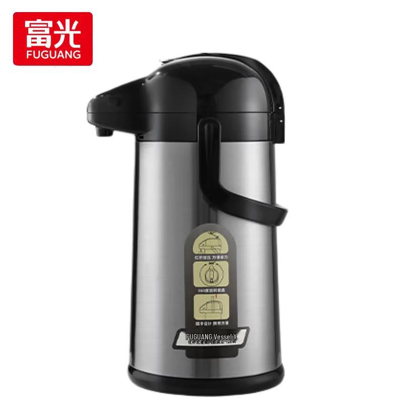 FUGUANG 3L Air Pressure Thermos Flask