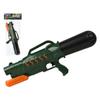 BB Fun-Water Gun Black/Green (50cm)