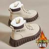Cotton Shoes New Winter Velvet High-top Sports and Leisure Shoes Platform Snow Boots Warm Short Boots