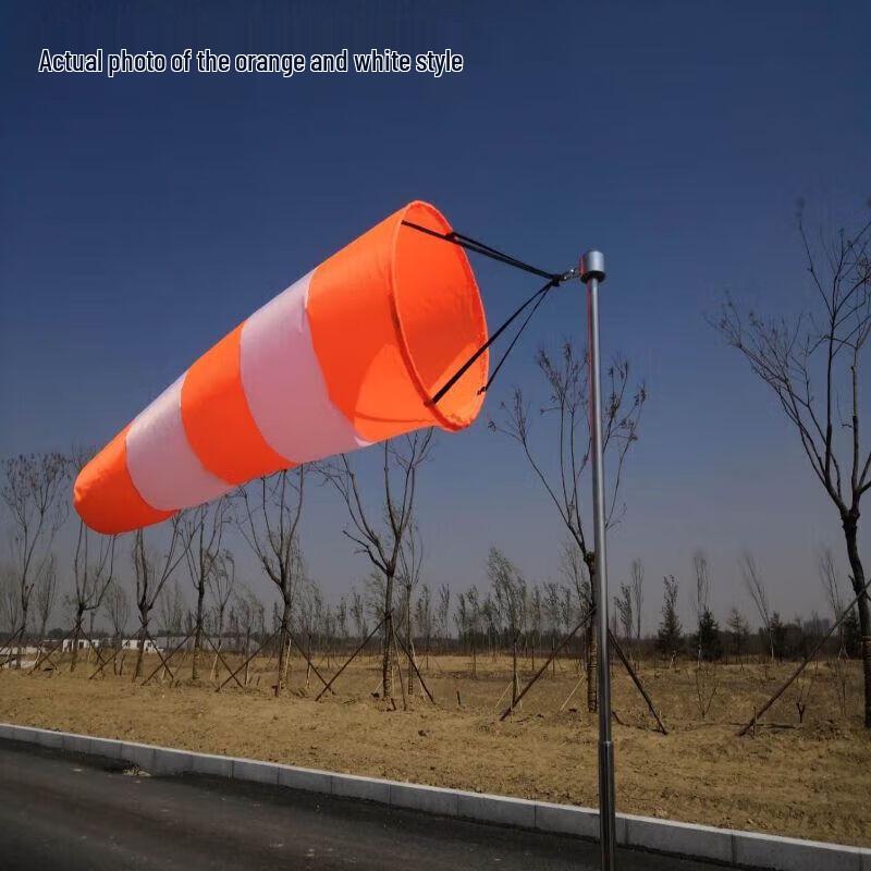 Outdoor Fluorescent Reflective Waterproof Windsock