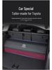 Compatible Trunk Storage for Toyota: Highlander, Camry, Avalon, Wildlander, Levin, RAV4.