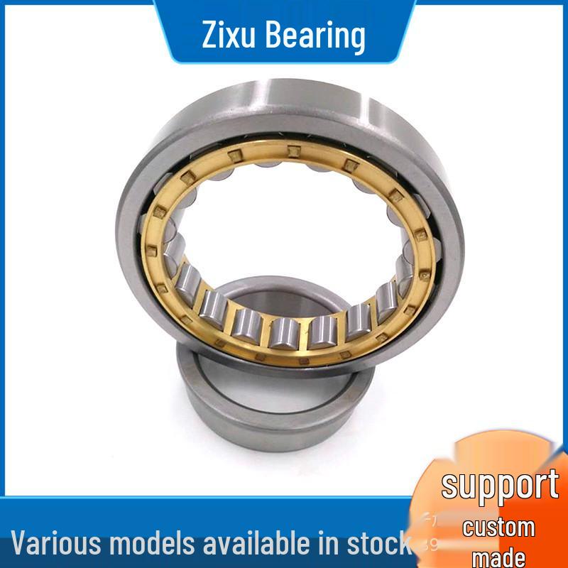 NU5222M NU1008M Class II Cylindrical Roller High-End Bearing - Multiple Models Available