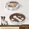 Metal Slow Feeder Dog Bowl Non-slip Lick Plate Puzzle Maze Dish For Puppy Cat Medium Breeds