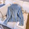 Denim Jacket for Women Spring Autumn Korean Fashion Vintage Jean Coats Female Casual Outerwears