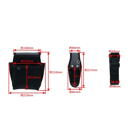 Takagi Electrician Waist Bag 2 Tiers Tool Case 1 Tool One Touch Belt 3 Piece Set Black