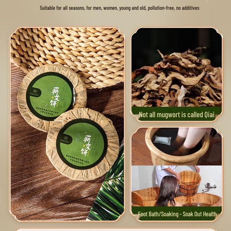 7-Piece Dragon Boat Festival Gift Set