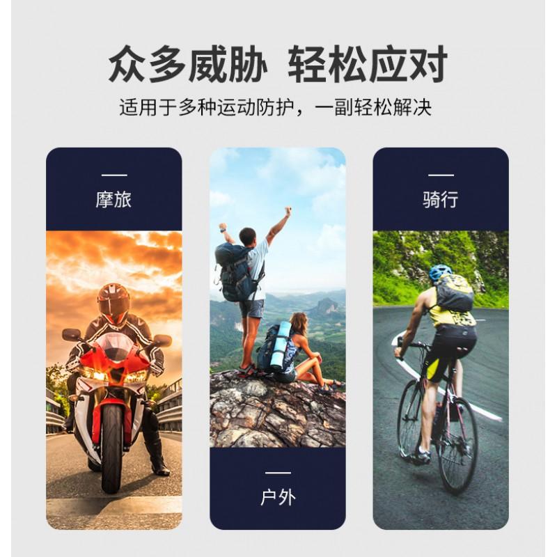 Motorcycle Knee Pads Elbow Guards Set Off-Road Cycling Protective Gear Safety Riding Equipment Adult Nylon