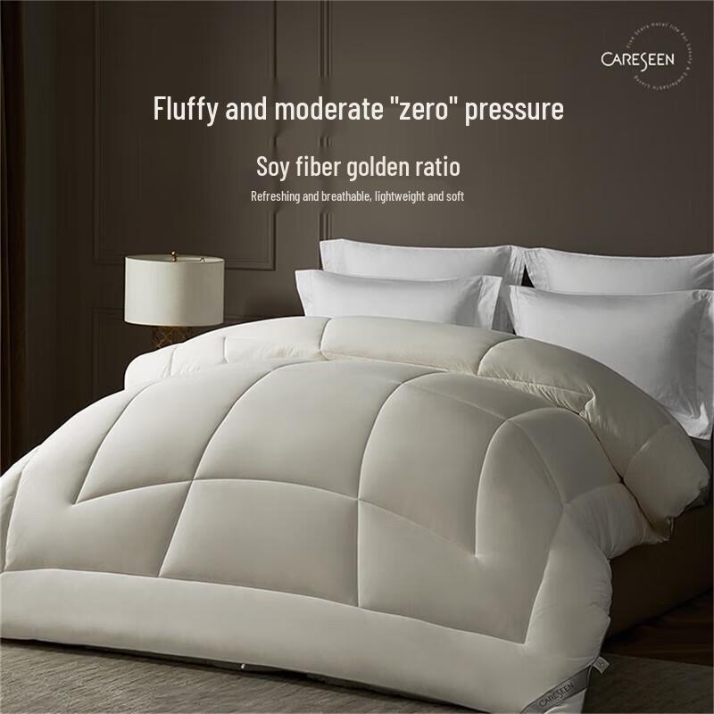 Kang Er Xin Soft Fluffy Soybean Fiber Double Quilt