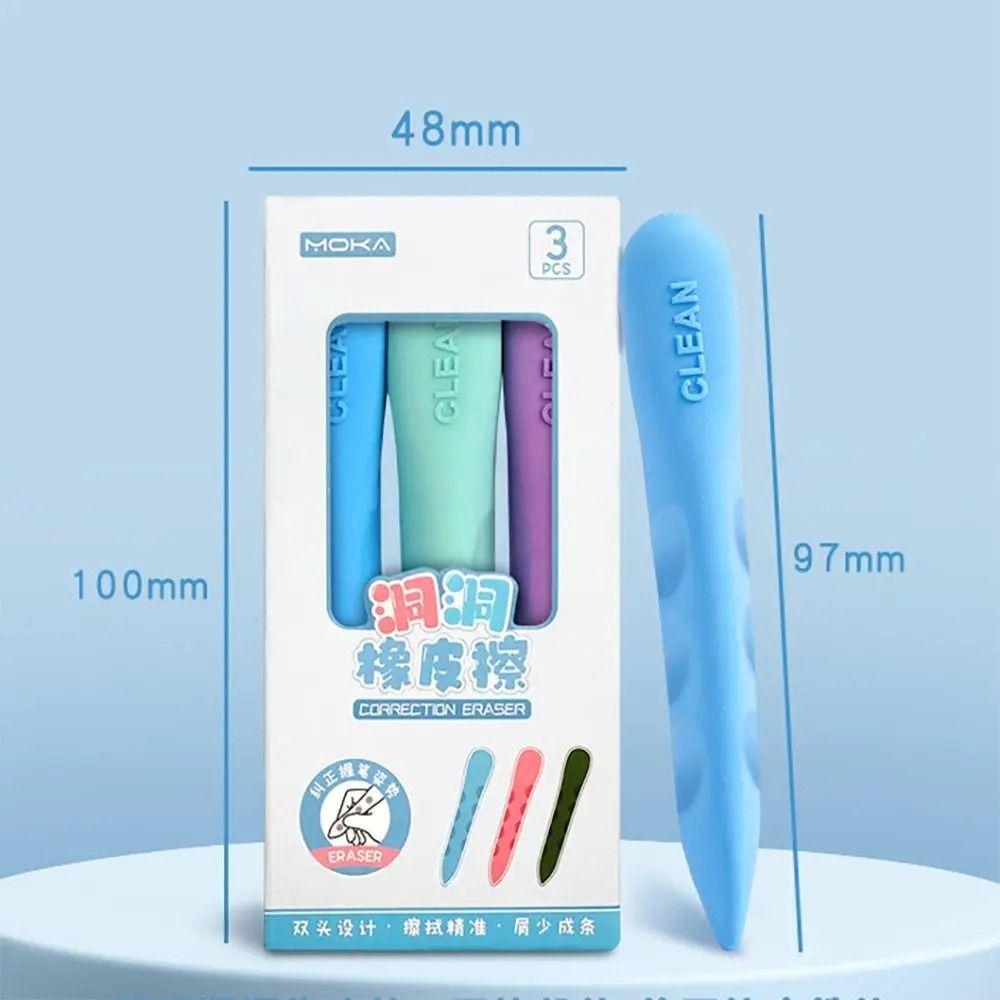 3PCS/Box Posture Correction Hole Eraser Large Size Traceless Eraser Wiping Tools Pencil Eraser Kids