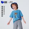 Mini Balabala Boys' and Girls' Short sleeved T-shirt Retro Island Vacation Style Cotton Soft Top 2026 Summer New Style