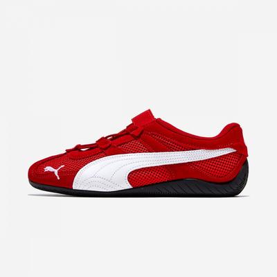 Unisex sko – Sneakers