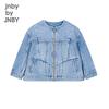 JNBY by JNBY Kids' Unisex Denim Jacket
