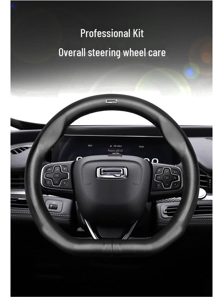 Qoros 7/5 D-Form Echtleder Lenkradbezug, Rutschfest, Ultradünn, Universell für alle Jahreszeiten.