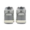 Nike Dunk High Grey Sail Women's DD1869-001
