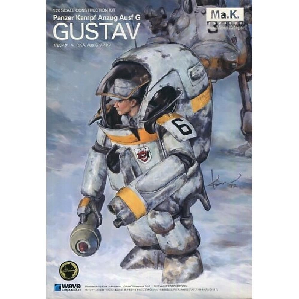

WAVE 1/20 Maschinen Krieger Panzer Kampf Anzug Ausf G Gustav