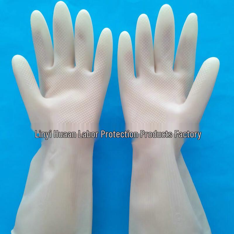 Maihan Household Waterproof Latex Gloves (5 Pairs) One Size