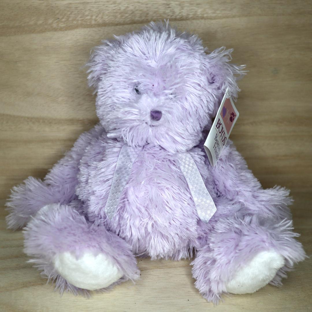 

[USED] BOYDS BEARS baby purple teddy bear