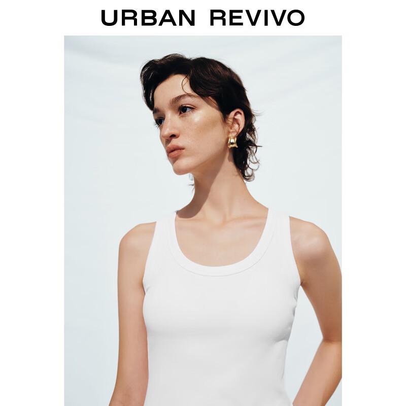 UR Women's Slim-Fit Sleeveless Vest