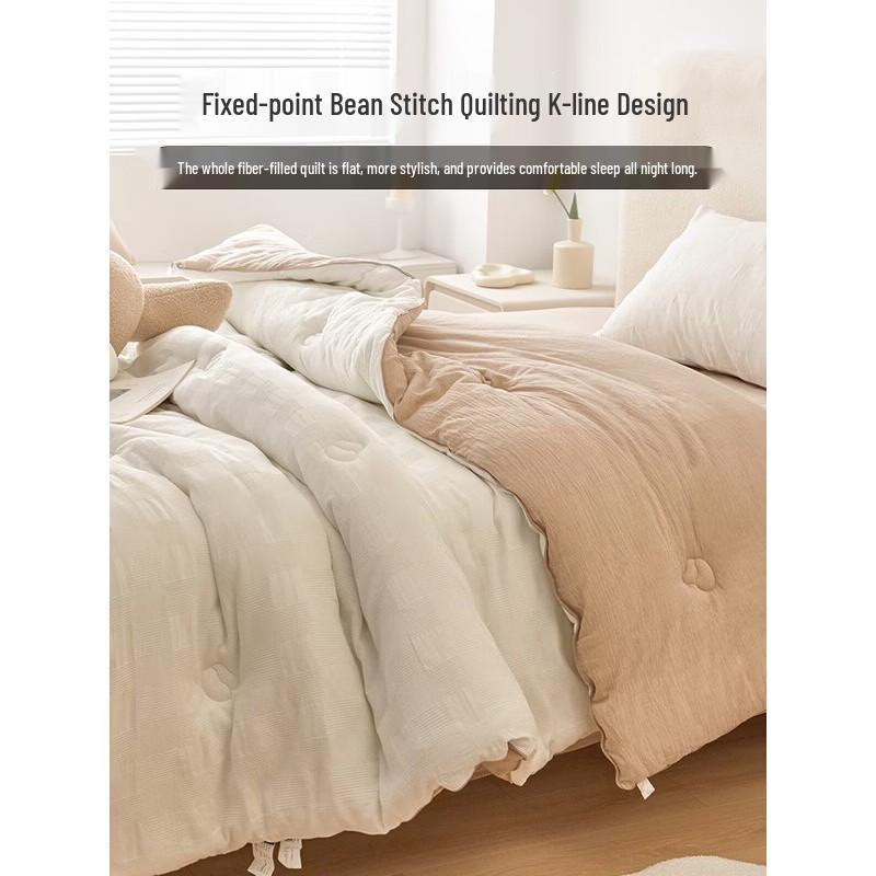 Dohia All-Cotton Waffle Jacquard Soy Fiber Quilt