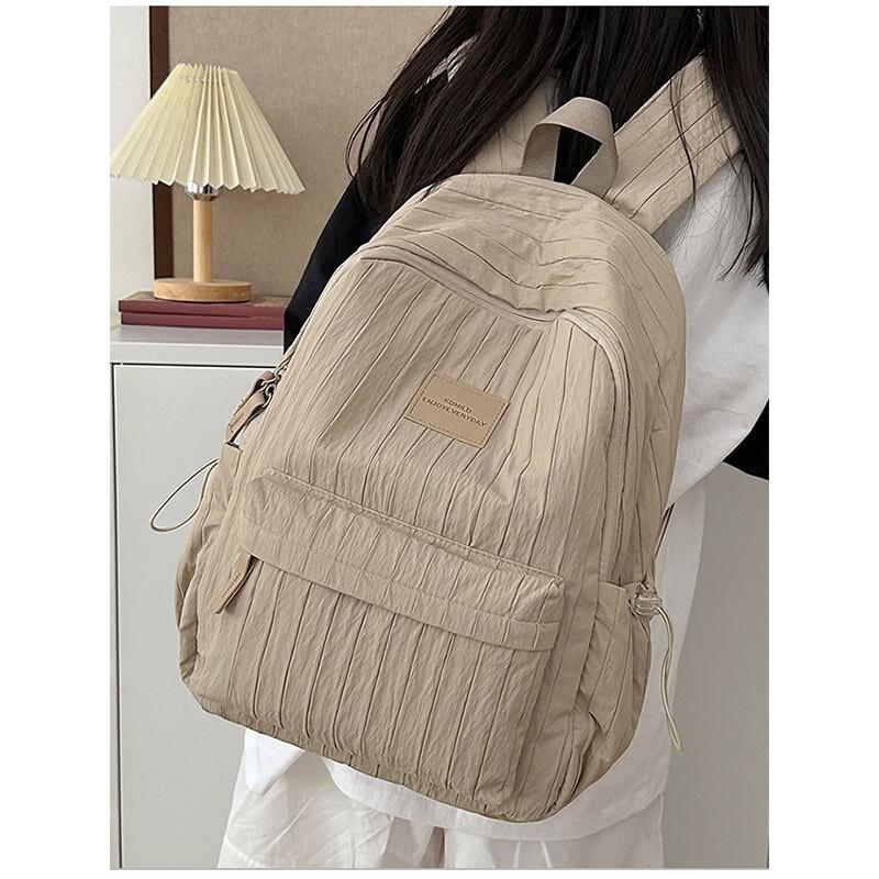 Li Shen Casual School Backpack