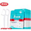 MARYYA Oral Care Dental Floss Sticks (18 Bags of 50)