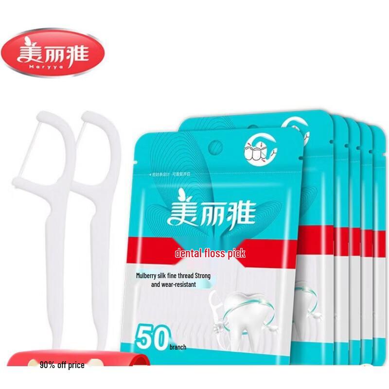 MARYYA Oral Care Dental Floss Sticks (18 Bags of 50)
