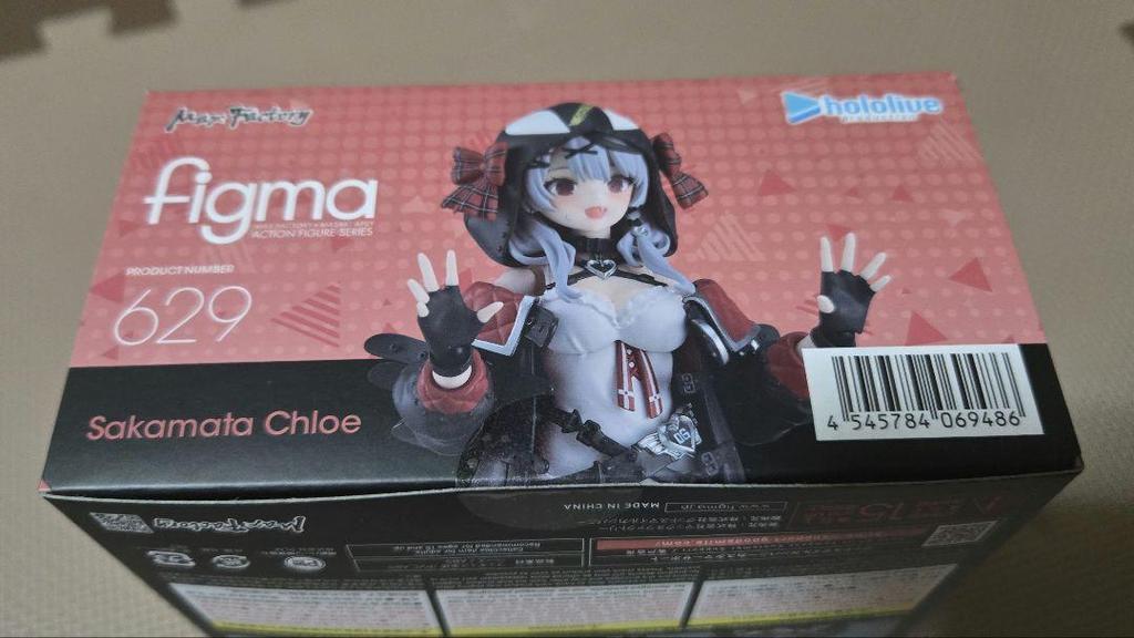 [USED] Shinsakaka Chloe figma with bonus