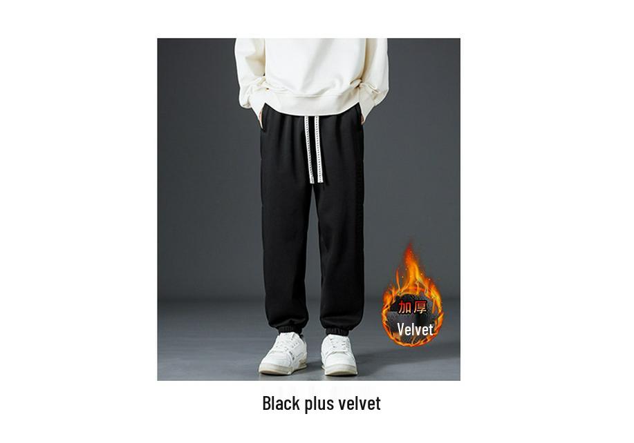 Men's Fleece-Lined Slim-Fit Cuffed Sweatpants - Thick, Stylish, Large Size, Steel Stamp Design for Autumn/Winter