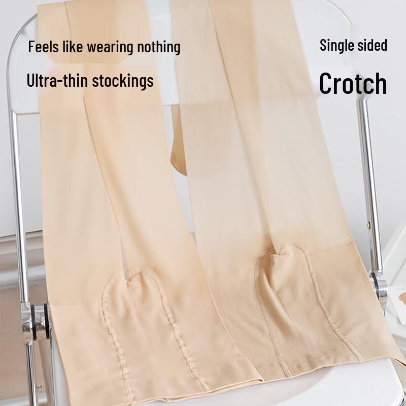 Urban Beauty Anti-Snag Sheer Pantyhose