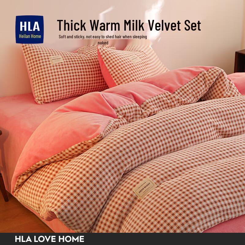 HLA Milk Velvet Pink Plaid 4-Piece Bedding Set