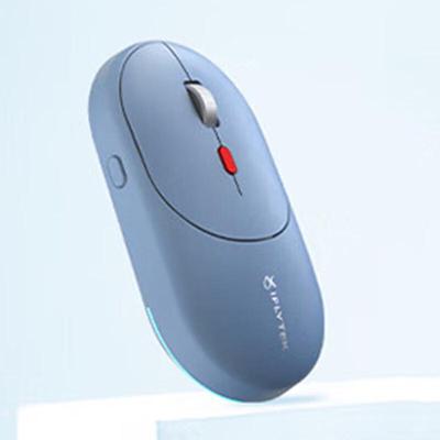 IFLYTEK AM30 KI-Intelligente Maus