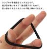 Audiophile Hair Ties, Ring Elastics, Simple Elastic Bands, Discreet and Tangle-Free, Perfect for Hair Arranging, Office, Travel, Approx. 4mm, Black,