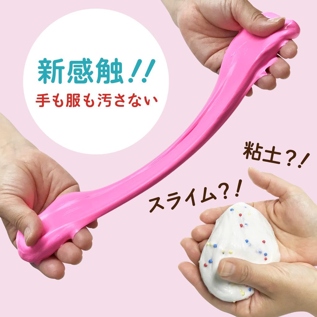 Bead Slime, Stretchy Slime, Clay, New Texture, Mysterious, Grainy, Monster, Indoor Play, Social Media-Friendly, Stress Relief (Set of 4)