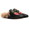 Floral Embroidered Princetown Mules Black Women's 448562 DKHH0 1063