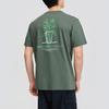 Skechers Sport Lifestyle SS25 Round Neck Slim Fit Versatile Short Sleeve Quick-Dry T-Shirt Unisex Tops Tequila-Green L225U097-035Z