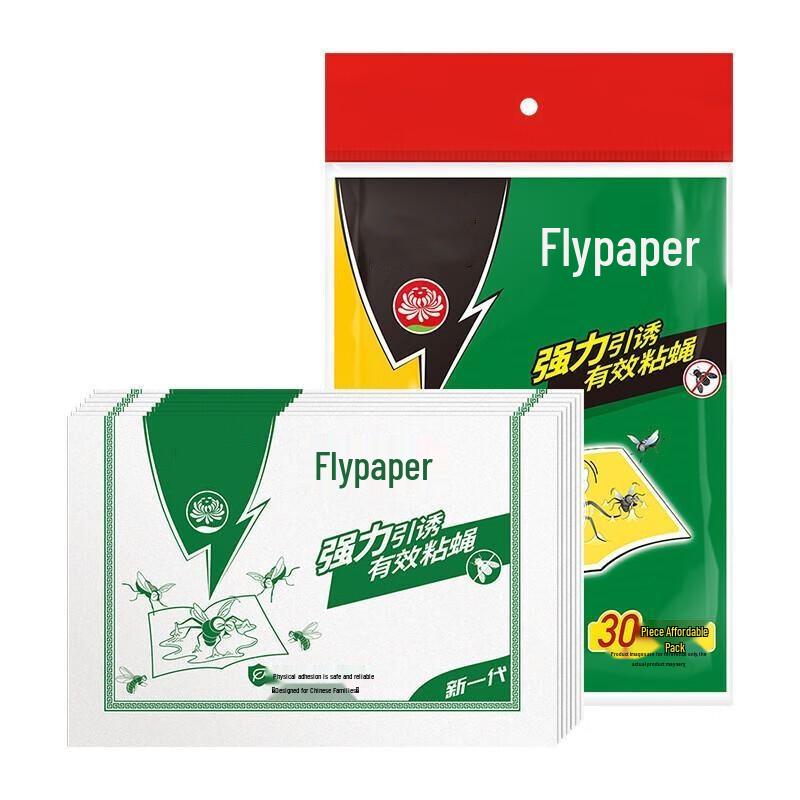 AMPEREX Sticky Fly Traps