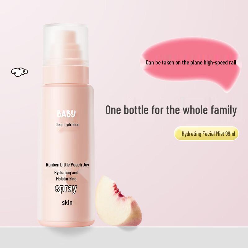 Runben Little Peach Joy Moisturizing Spray