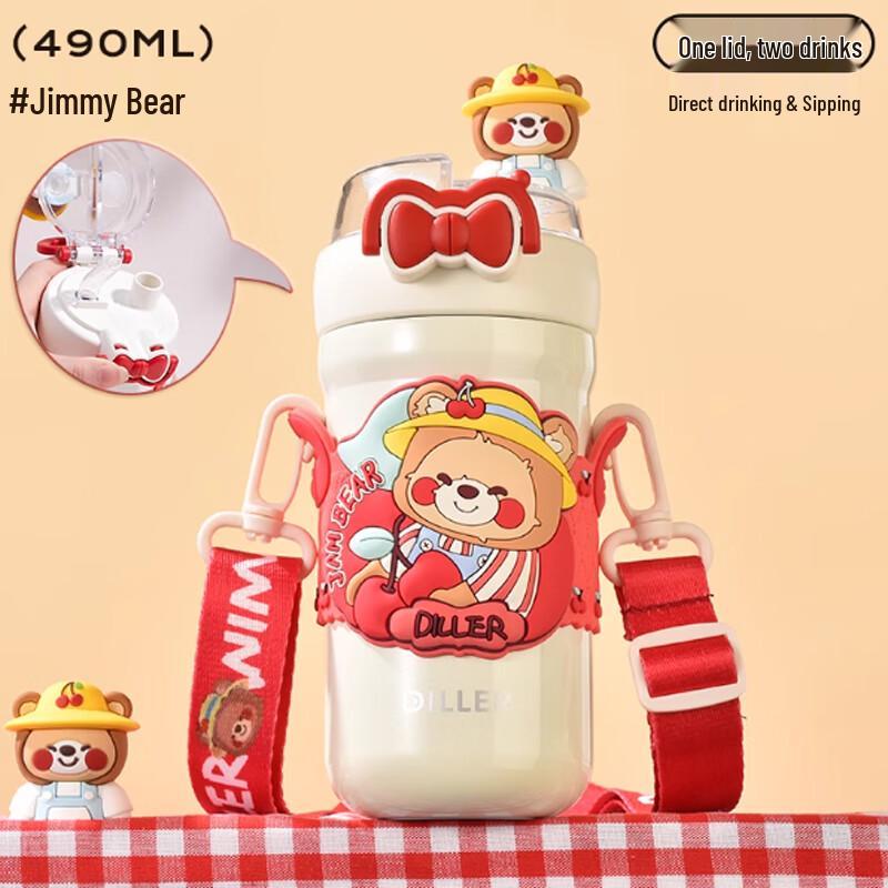 Diller Kids Dual-Drink Insulated Straw Cup