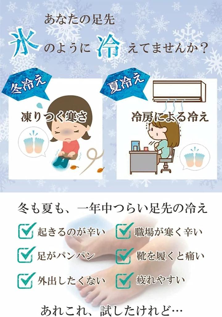 Dot Japan Yubi Danro Far Keeps Feet Made in Japan Five-Toe Socks, Infrared, Women's, Warm, (Black, 2-Pair Set)