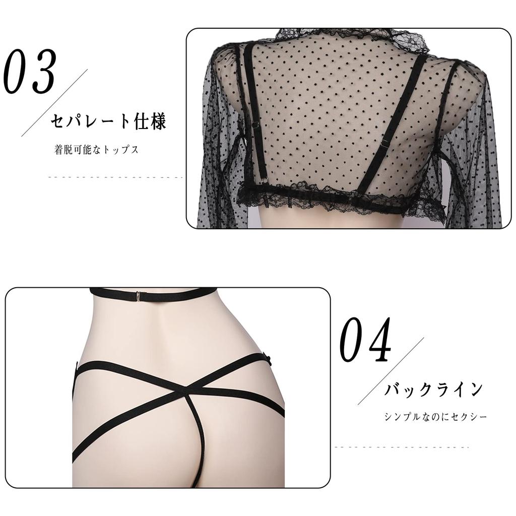 SENMHS Cosplay Sexy Bikini Underwear Leather Style PU Costume Bondage Bodycon Enamel PVC Queen Little Devil Devil Witch Fake Leather Restraint