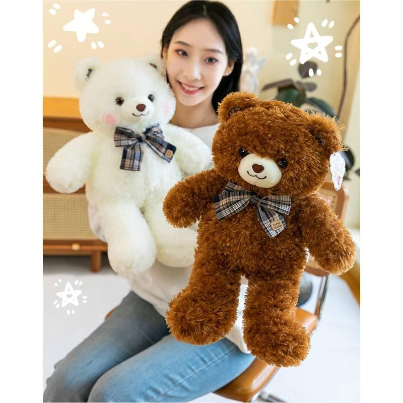 Adorably Charming Bowknot Teddy Bear Plush Toy Cartoon Stuffed Doll For Kids