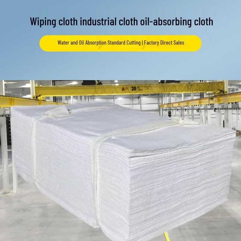 Industrial All-Cotton Wiping Rags